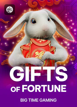 Gifts of Fortune